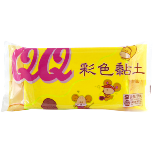 Oil Based Clay(Yellow)