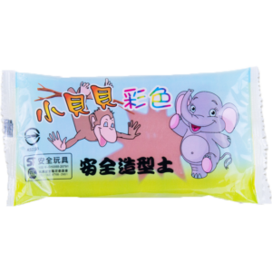Colorful Air Dry Clay(Brown)