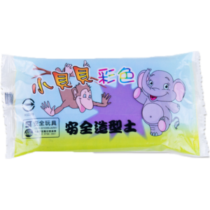 Colorful Air Dry Clay(Purple)