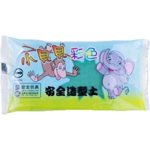 Colorful Air Dry Clay(Green)