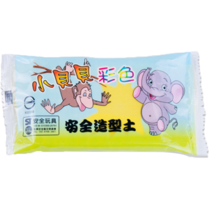 Colorful Air Dry Clay(Yellow)