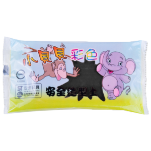 Colorful Air Dry Clay(Black)